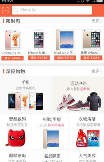 2024日本女优收入TOP10震撼揭晓！
