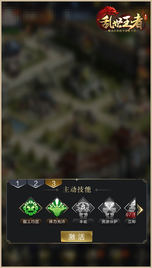 有哪些买房经验值得第一次买房的人参考？
