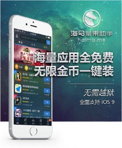 广厦男篮3-2淘汰青岛男篮四强全出炉