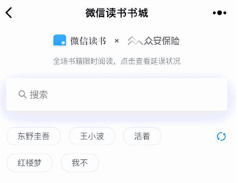 石宇奇说国羽男单谁出场都不输任何人
