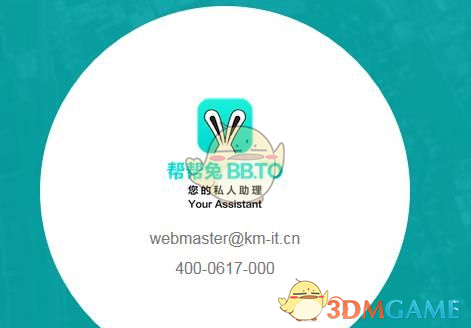 娱乐圈 瘦气