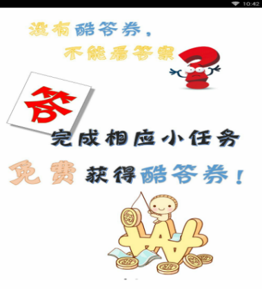 孙燕姿深夜回复肖战