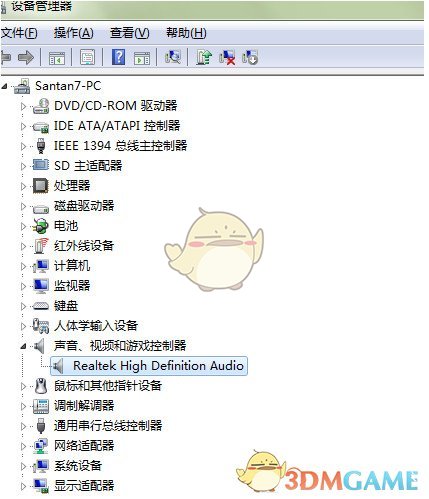 你的 26 届暑期实习进展如何？