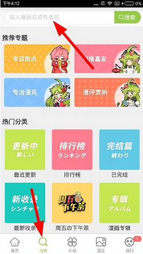 OpenAI GPT-4o 推出原生图像生成功能，这次升级有哪些看点？