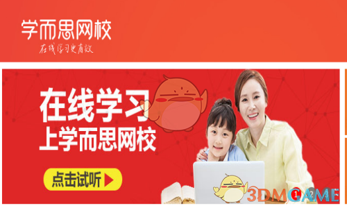 英国人来演普京，俄媒不看好