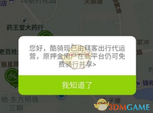 黄圣依与妈妈相处模式好窒息