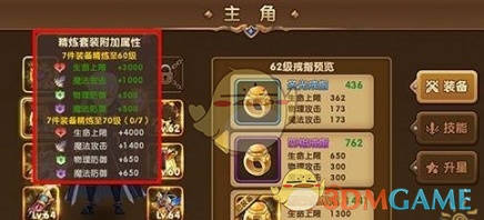 在二游讨论中经常听到「汉服建模难」这种说法，该说法符合实际吗？
