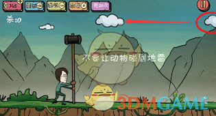 五一结束但旅行还没停