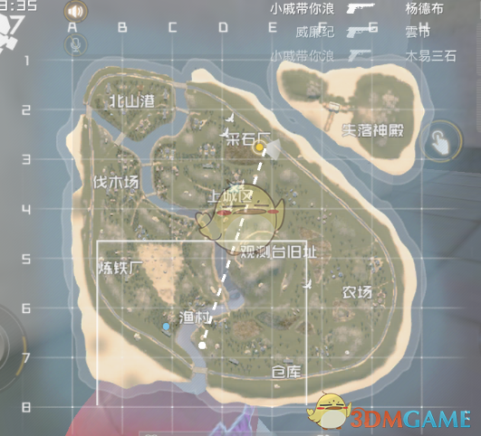 首发冲上免费榜第一，首款国风帕鲁平稳落地