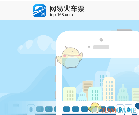 日韩股市低开 日经225指数开盘下跌1.9% 韩股跌逾4%