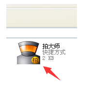 内存条在电脑中的作用是什么，有人能用通俗的语言解释一下吗？