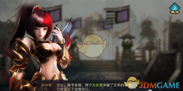 丁禹兮给孟子义打光