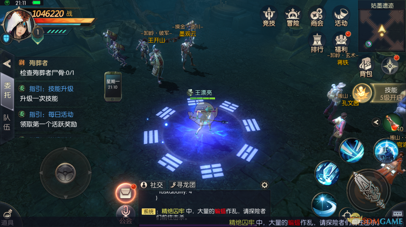 现货黄金升破每盎司3080美元 特朗普关税计划引发避险需求