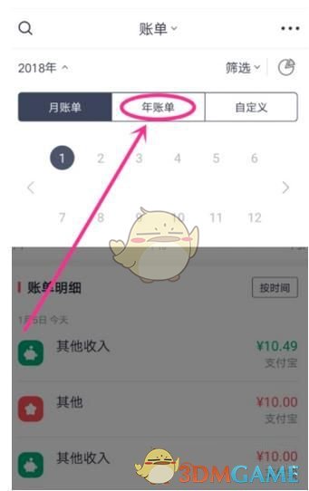 “我在看守所一切安好” 尹锡悦发文向支持者致谢