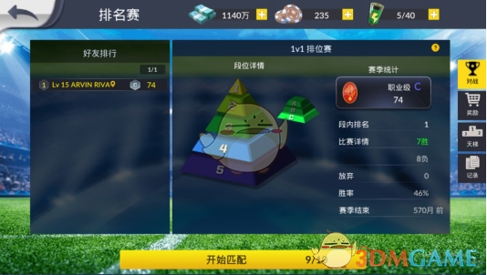 年轻人真的在恐惧社交吗？