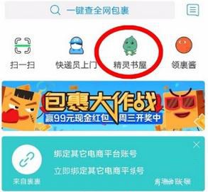 贵州游船倾覆事故已造成3人死亡