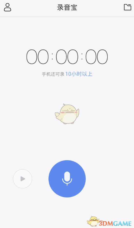 如何评价武大中南医院母亲节广告「把好孕带回家」？以「女性试管补贴」为福利是否暗含了「生育压迫」的意味？