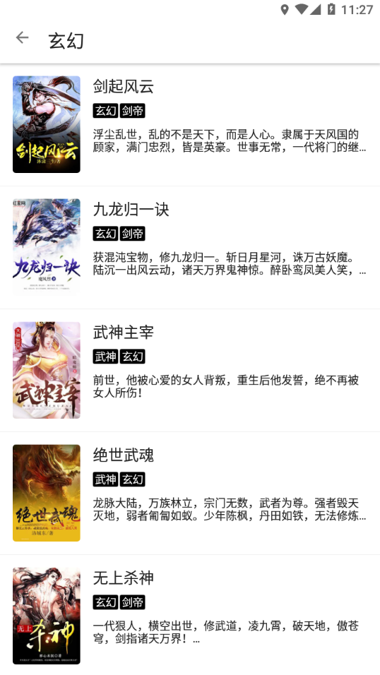 ETF生态大变化！“牛散”自掏近千万认购ETF新品