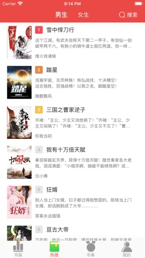 格力电器多地门店和线上直播间改名「董明珠健康家」，如何看待企业强化个人 IP 的做法？