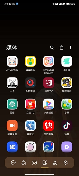 A股，突发利好！