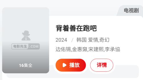 “央里央气微信昵称”