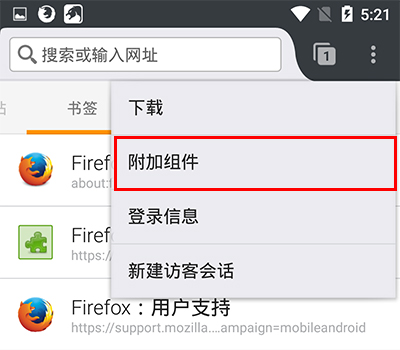 我把蛋仔岛搬进现实