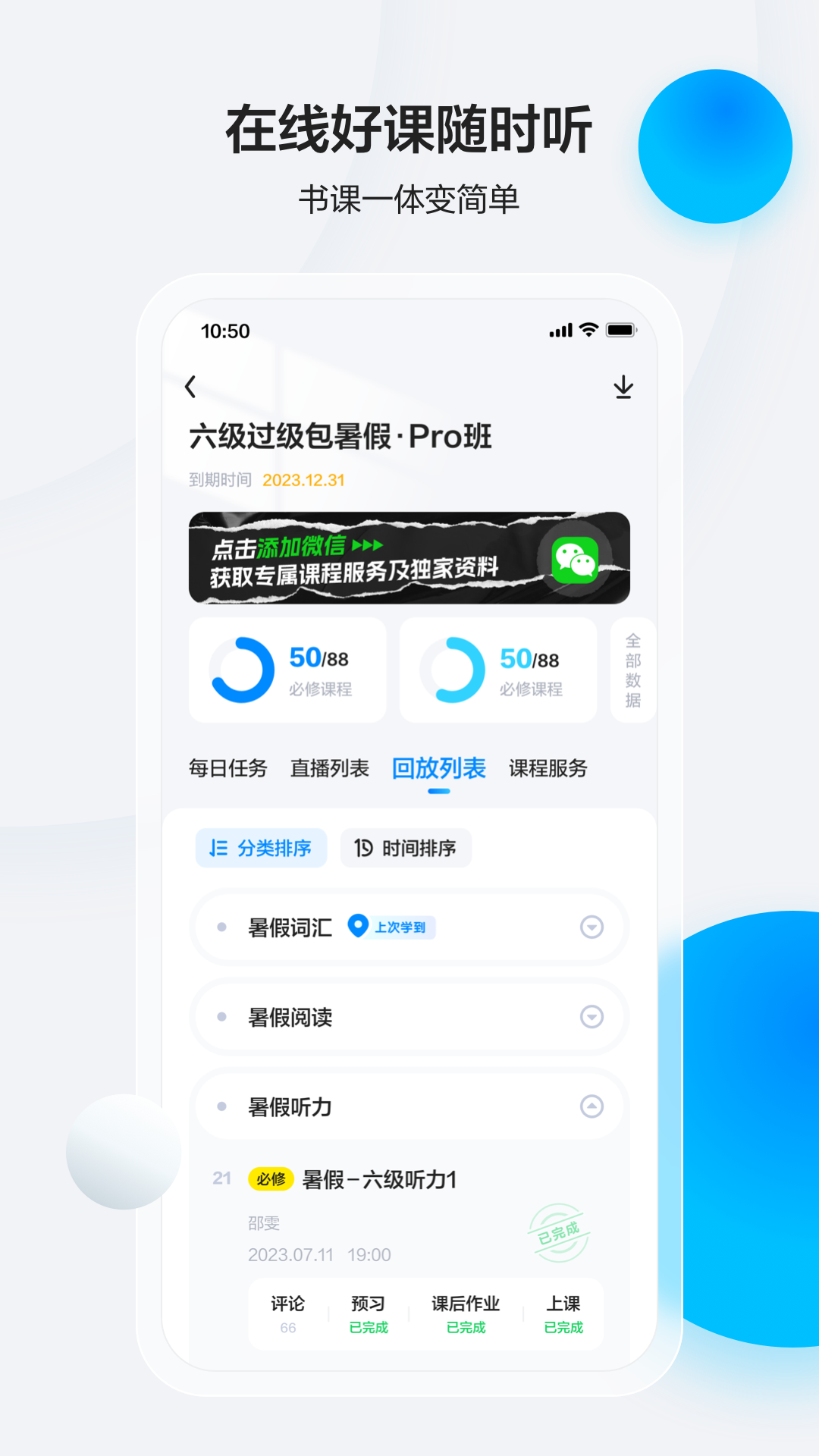 荔枝价格暴跌40%