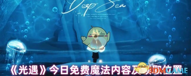 突发！浓眉首秀！无对抗受伤！西蒙斯加盟快船